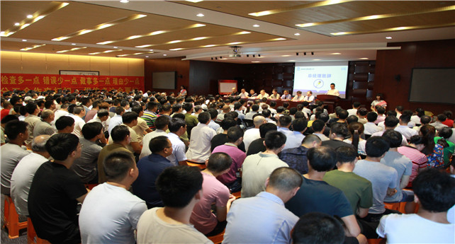 卓達(dá)染整推進(jìn)5S啟動(dòng)大會(huì)現(xiàn)場(chǎng)  宋有常  攝.jpg